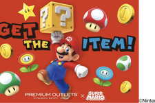 「Gap」×「スーパーマリオ」コラボコレクションが発売！GAPロゴとマリオの、遊び心満載なデザインに 画像