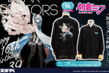「初音ミク」16歳を祝う刺繍シャツが超豪華！新作グッズ15点が予約受付中 画像