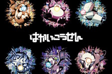 『ポケモン』“はかいこうせん”をテーマにした新グッズ登場！カビゴンやカイリューらの発射シーンをカッコ良くデザイン 画像