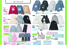 人気爆発の「ちいかわ」×「アベイル」新グッズが11月23日発売！同日12時からはオンライン販売も 画像