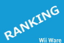 リズムゲーム『うしみつモンストルオぷち』が3位にランクアップ・・・Wiiウェアランキング(9/6) 画像