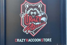 CR.おじじ曰く「結構ビックプロジェクト」…Crazy Raccoonがコミック展開に参加するイラストレーター・漫画家を募集開始 画像