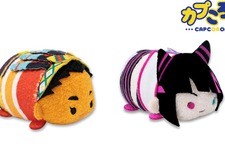 『スト6』のジュリとキンバリーが可愛いデフォルメぬいぐるみに！特徴的な衣装もしっかり表現 画像