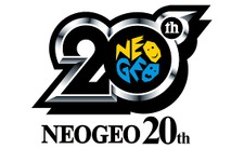 NEOGEO生誕20周年記念！ポータルサイト「NEOGEO MUSEUM」オープン 画像