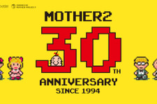 『MOTHER2』発売30周年を祝う特設ページがオープン！記念グッズやコラボイベントなど、アニバーサリーを彩る多数の企画が実施予定 画像