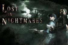 Xbox360版『BIOHAZARD 5』ダウンロードコンテンツ「LOST IN NIGHTMARES」配信開始 画像