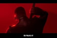 夜に怯えるパリへ颯爽と繰り出すヴァンパイア・ハンター！コミック原作3人称アクション『Marvel’s Blade』日本語字幕付きアナウンスメントトレイラー公開 画像