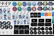 『アークナイツ』の新グッズが発売！アーミヤ、ケルシー、フロストノヴァがデフォルメされたかわいいイラストのアクキーに 画像