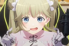 「ぶいすぽっ！」高クオリティミュージックビデオが一挙公開…活動開始前後、ファンとの思い出を3本の歌とアニメーションで表現 画像