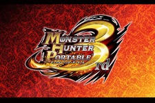 『毛糸のカービィ』『モンスターハンターポータブル 3rd』などの発売日が遂に決定・・・今週の新規・変更タイトル(9/5) 画像