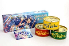 『アイマス』×鯖缶コラボで、岩手県アンテナショップが感謝を投稿…「人気コンテンツのキャラクターとのコラボ」に留まらないコンテンツ力 画像