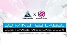 『アーマード・コア6』プラモの新情報が目前に迫る―第5回「30 MINUTES」シリーズ新商品発表会が3月20日に放送 画像