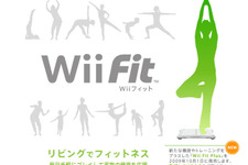 『Wii Fit』ひとすじ、驚きの15年以上！毎朝のエクササイズを欠かさない、海外フィットゲーマーおばあちゃん 画像
