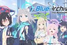 TVアニメ『ブルアカ』はいよいよ今週末放送！舞台はアビドス高等学校―対策委員会と共に「先生」が立ち上がる 画像