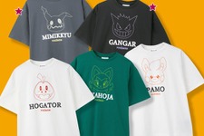 アベイルの『ポケモン』新グッズ発売は、4月27日から！ミミッキュ、パモのTシャツなど可愛いアイテムが多数ラインナップ 画像