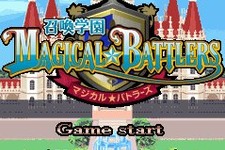 1試合はたったの3分！オンライン対応カードバトルゲーム『召喚学園マジカル★バトラーズ』 画像