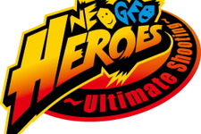 NEOGEOのヒーロー＆ヒロインが大集結！『NEOGEO HEROES ～Ultimate Shooting～』7月29日発売  画像