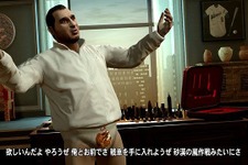 『GTA：エピソード・フロム・リバティーシティ』戦車強奪ミッションではスカイダイビングが鍵に 画像