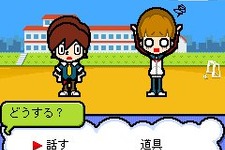 キミの悩みはリズムゲームで解決！リズムアクションゲーム『ノリモテ学園リズム組』 画像