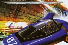 あの『F-ZERO AX』がクラブセガ秋葉原 新館でプレイ可能 画像