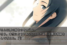 PSP『セカンドノベル ～彼女の夏、15分の記憶～』7月29日発売、体験版も配信 画像