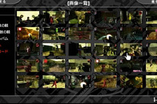 「METAL GEAR SOLID PORTABLE OPS+」対応サービスをリリース 画像