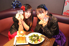 『コープスパーティー ブラッドカバー リピーティッドフィアー』ARTERY VEINによるパセラ・コラボメニュー試食動画を公開  画像