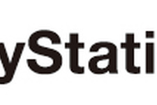 PlayStation Networkに有料プラン「PlayStation Plus」登場 画像