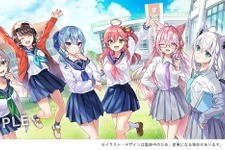ホロライブ・ときのそらが国語の先生に！参考書「ホロライブ学力診断 中学5教科」発売決定―特別版には“珍解答”が続出のスペシャルページも 画像