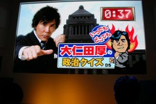 【TGS2007】大仁田厚、TGSに登場！爆弾政治トークがセガブースでファイアー!! 画像