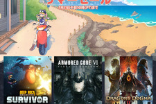 『ウィッチャー3』や『Civ6』が90～95％オフ！2024年夏の大型セール「Steamサマーセール」スタート 画像