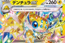 「ポケモン」ニュースランキング―『ポケカ』新カード「偉大な大樹」がたねポケモンの進化を超加速！『ポケGO』に1日だけ現れた「メガレックウザ」も話題 画像