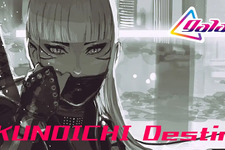 「柴咲コウ」の歌声から生まれたボーカロイド！「ギャラ子」発売10周年を記念し、VOCALOID6向けのリメイク版が新たに登場 画像