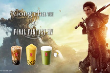 『FF14』と「ゴンチャ」のコラボティーが期間限定で展開！マウント「キングポークシー」も手に入るチャンス 画像