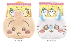 「ちいかわ」新作お菓子で、うさぎとモモンガの顔がバッグに！見た目が可愛く食べても美味しい 画像