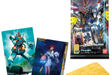 「ガンダム」作品の名シーンを描き下ろし！イタジャガに「SEED FREEDOM」など全28種のビジュアルアートコレクションが登場 画像