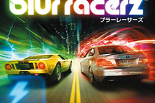 スクウェア・エニックス、PS3版『ブラーレーサーズ』体験版を期間限定で配信 画像