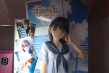 夏休み初日！やっぱりカノジョとデートしよう。・・・『ラブプラス アーケード』のロケテストに潜入 画像