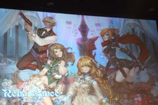 キーワードは「ルネッサンス」。新たな時代を迎える『グラナド・エスパダ』－「HanbitStation2010」 画像