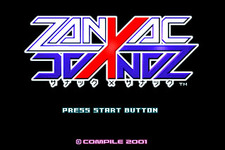 伝説のシューティングゲーム『ZANAC×ZANAC』と独特な世界観が人気の『奏（騒）楽都市OSAKA』がゲームアーカイブスに登場 画像