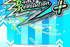『DanceDanceRevolution S+』配信楽曲150曲達成、アプリ無料化 画像