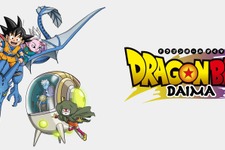 「ドラゴンボールDAIMA」コラボTシャツが、グラニフ店頭で発売！小さくなったお馴染みの仲間たちをシンプルにデザイン 画像