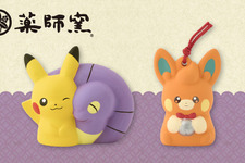 ピカチュウに頬を寄せるアーボが可愛い！『ポケモン』イラストレーター・にしだあつこ氏描き下ろしの「陶飾り」が登場！安らげるデザインが魅力的 画像