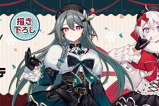 キアナとヴィタのモコモコ冬服がキュート！『崩壊3rd』×ドン・キホーテのコラボグッズが12月14日より発売 画像