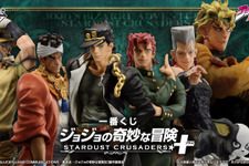 大人気「ジョジョ3部」一番くじがパワーアップして再販！限定描き下ろしデザインのクリアポスターにも注目 画像