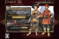 『Fable III』初回特典はコードつきカード、Webゲーム「アルビオン市民メーカー」と連動 画像