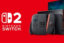 「ニンテンドースイッチ2」Joshin webショップでの抽選販売が予告―『マリカーセット』含む日本語・国内専用版が対象 画像