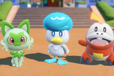 『ポケモンSV』“ひこうテラスタイプ”「最強のボーマンダ」のテラレイドバトルが開催！1つのセーブデータにつき1匹のみ捕獲可能 画像