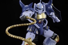 MGガンプラ「マ・クベ専用グフ」「ガルマ・ザビ専用 ザクII」らが再販！プレバンで4月21日11時から予約開始 画像