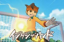 『イナズマイレブン ストライカーズ』Wiiに2011年春登場 ― 『イナズマイレブン3』購入者へのプレゼントも 画像